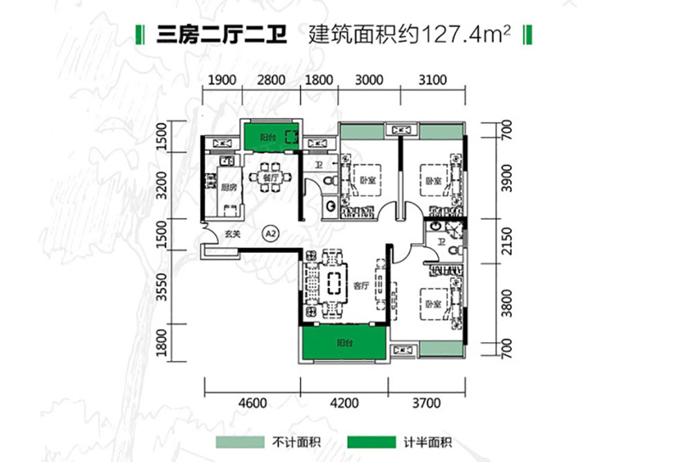 建面约127㎡户型