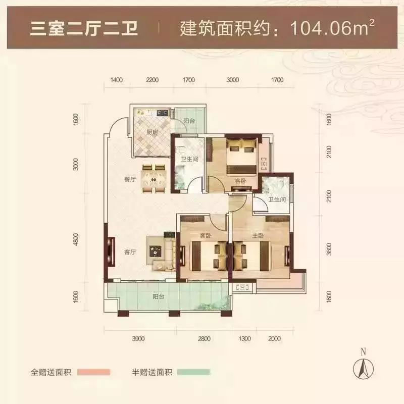 建面约104.06㎡户型