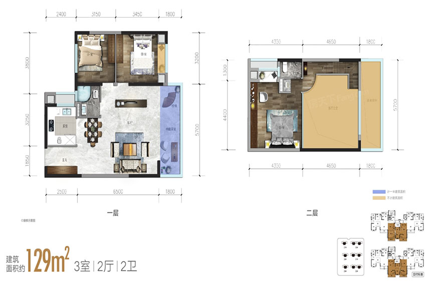 建面约129㎡户型