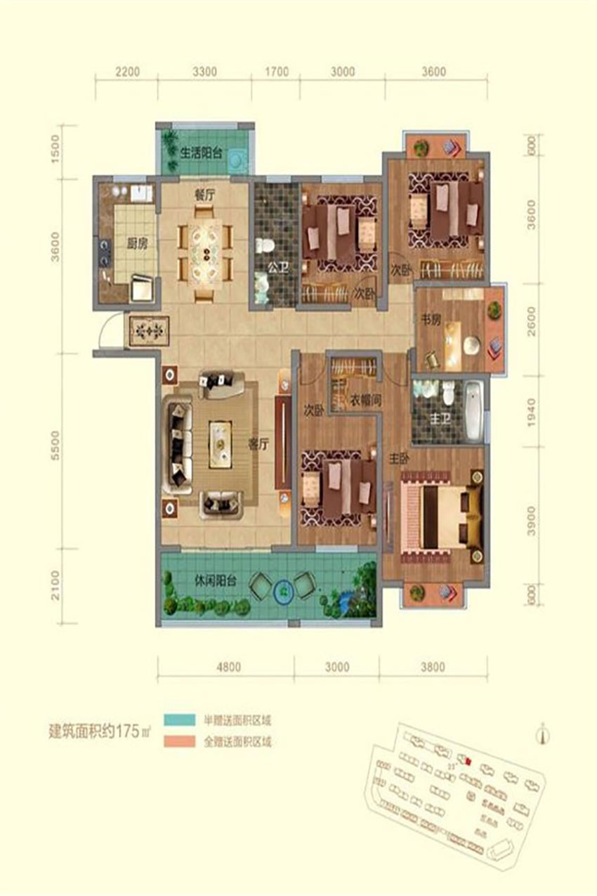 建面约175㎡户型