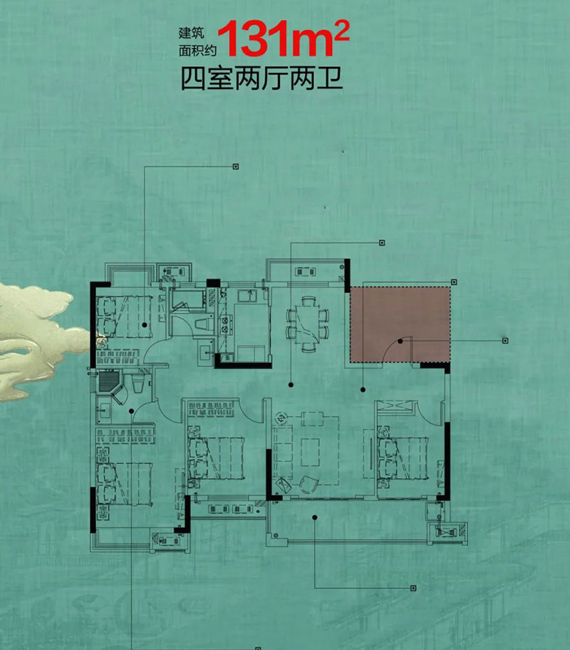 建面约131㎡户型