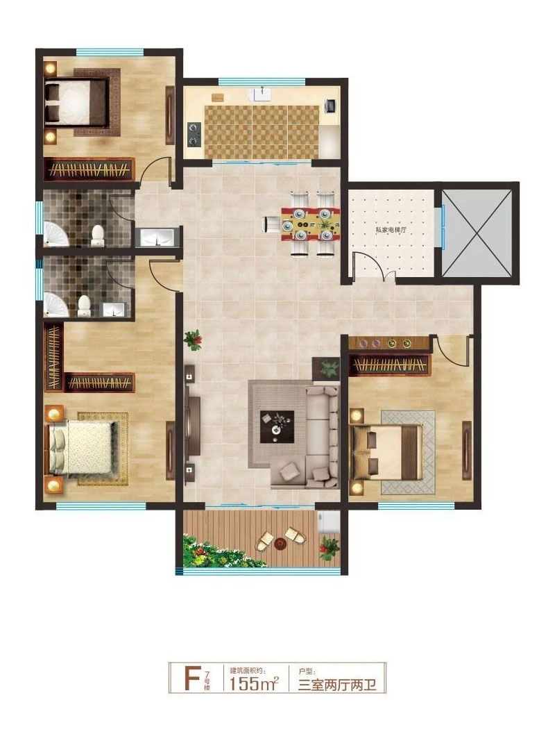 F户型