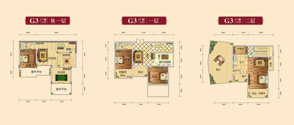 G3户型