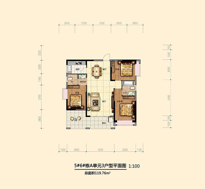 5#6#A单元3户型