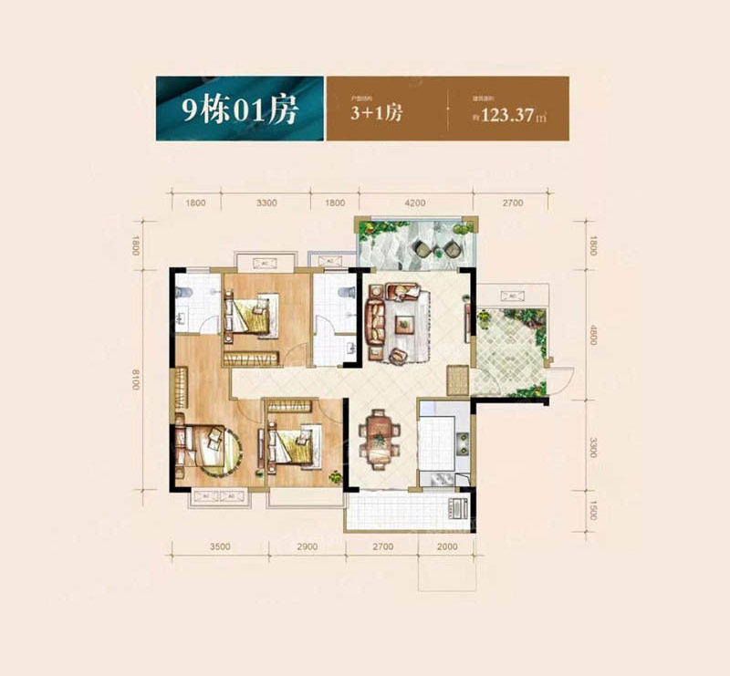 9栋01户型