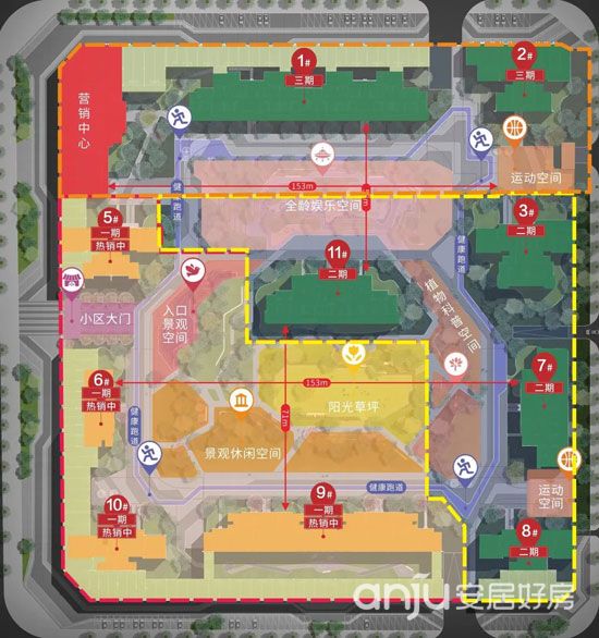 1680225557125152.jpg 4.jpg