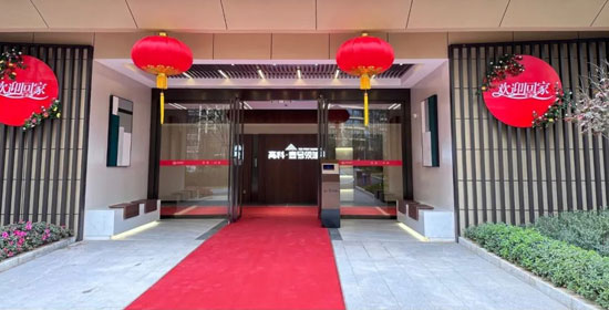 1711074873314758.jpg 3.jpg