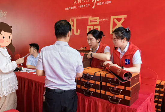 1719135587780441.jpg 6.jpg