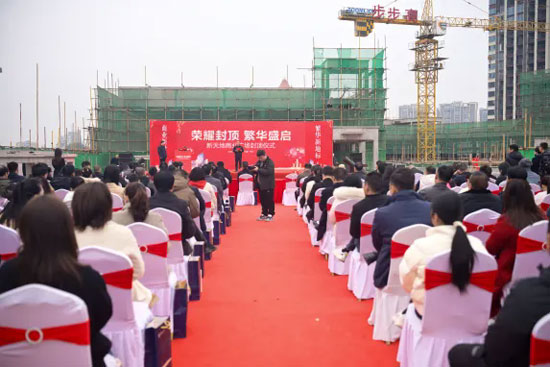 1737545690748358.jpg 1.jpg