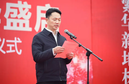 1737545726356738.jpg 4.jpg