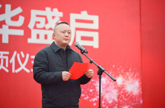 1737545737795932.jpg 5.jpg