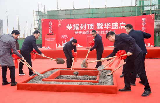 1737545749218191.jpg 6.jpg