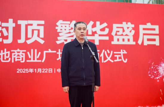 1737545760767298.jpg 7.jpg