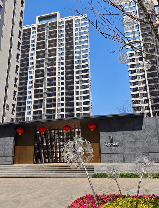 1745209148735658.jpg 6.jpg