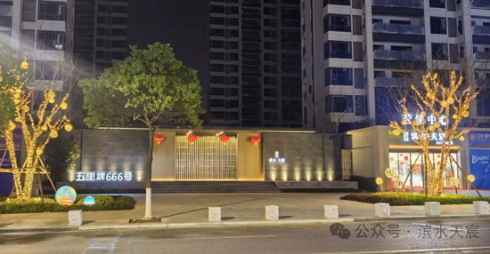 1745209171432375.jpg 7.jpg